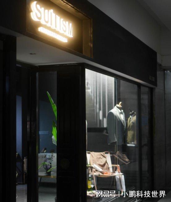4436x12威尼斯成都当地西装定制｜事情婚礼洋装｜定制店去那里比力保举(图2)