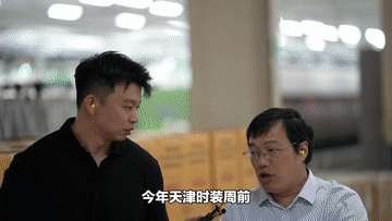 威尼斯官方网站content(图3)