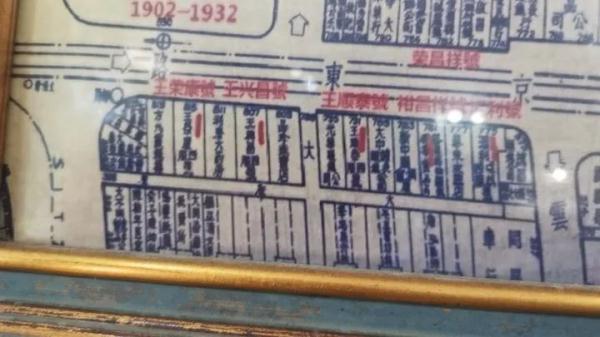 4436x12威尼斯官网局部导航(图3)